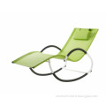 steel G shape rocking chair